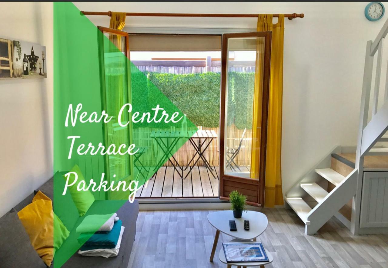 Le Cocon Apartment